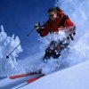 Банско и Нона не се споразумяха за ски-зоната