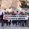 Пълен назад към шистовия газ и АКТА