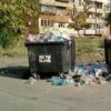 300 000 българи изчистиха за ден милиони кг. боклук