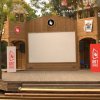 Отмениха прожекцията на Куче в чекмедже
