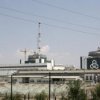 България ще получи 260 млн. евро от ЕС за спрените блокове на АЕЦ "Козлодуй"