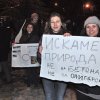 Зелени протести за милион и половина лева