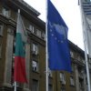 Програма "Околна среда" вече е с нов директор