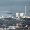 Изграждат подводна ледена стена около АЕЦ Фукушима
