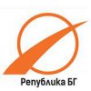 Шистовият газ – геополитика или пазарен прагматизъм?