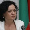 250 млн. швейцарски франка за обезвреждане на опасни отпадъци у нас