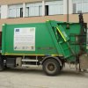 Чистота-Искър успешно реализира разделното събиране на отпадъци в Кремиковци и Овча купел