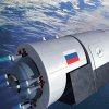Руска база на Луната ще бъде построена до 2050 г.