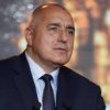   Борисов нареди да се спре решението за Силистар
