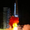   Пробив: Китайска сонда кацна на "тъмната" страна на Луната