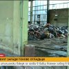 Тонове италиански боклук в бивш военен завод в Батак