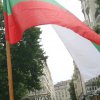 Еколози протестират в защита на българската природа