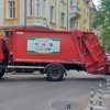 Вземете концесията на Титан и Домусчиеви: стари и несъразмерни камиони рушат центъра на София