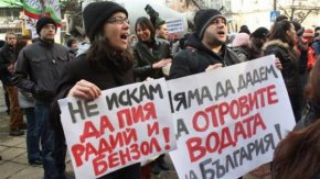 Протест срещу добива на шистов газ през 2012 г.