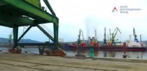 Варнеското езеро
