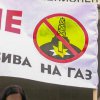 проучване на газ в Добружда