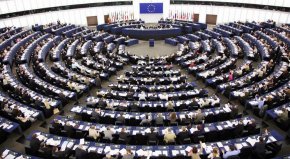 Парламентът на ЕС