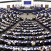 Парламентът на ЕС