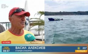 Делфин в опасност в Крайморие 