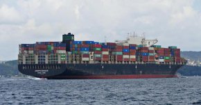 Украйна внезапно се отказа от сделката за Черно море 
