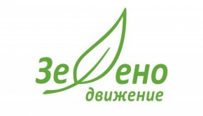 Зелените подкрепят ветото на президента върху промените в Закона за насърчаване на инвестициите