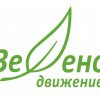Зелените подкрепят ветото на президента върху промените в Закона за насърчаване на инвестициите