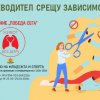 Всеки втори у нас познава човек, употребявал наркотици