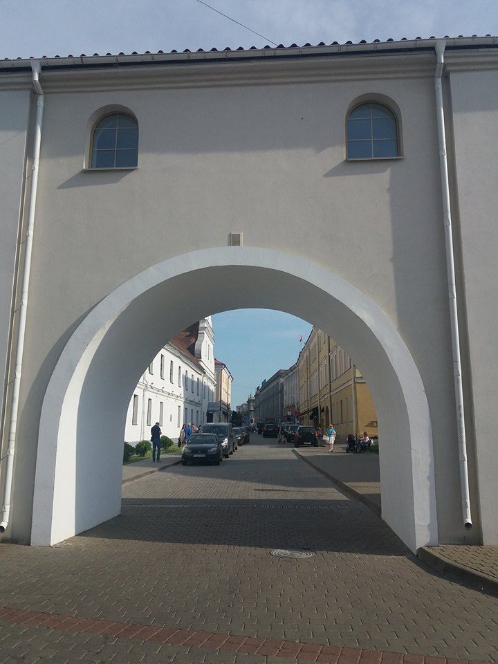 Минск