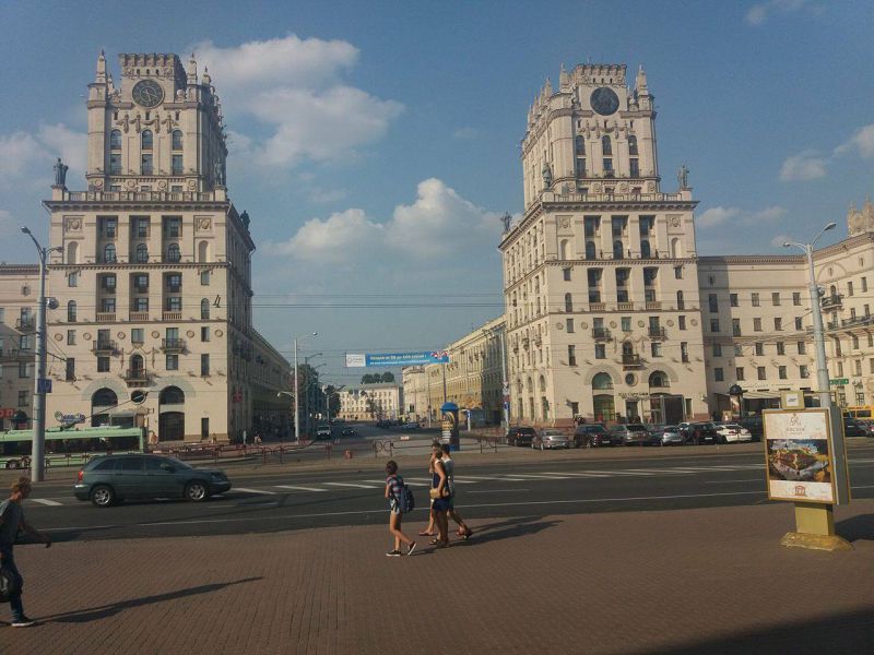 Минск