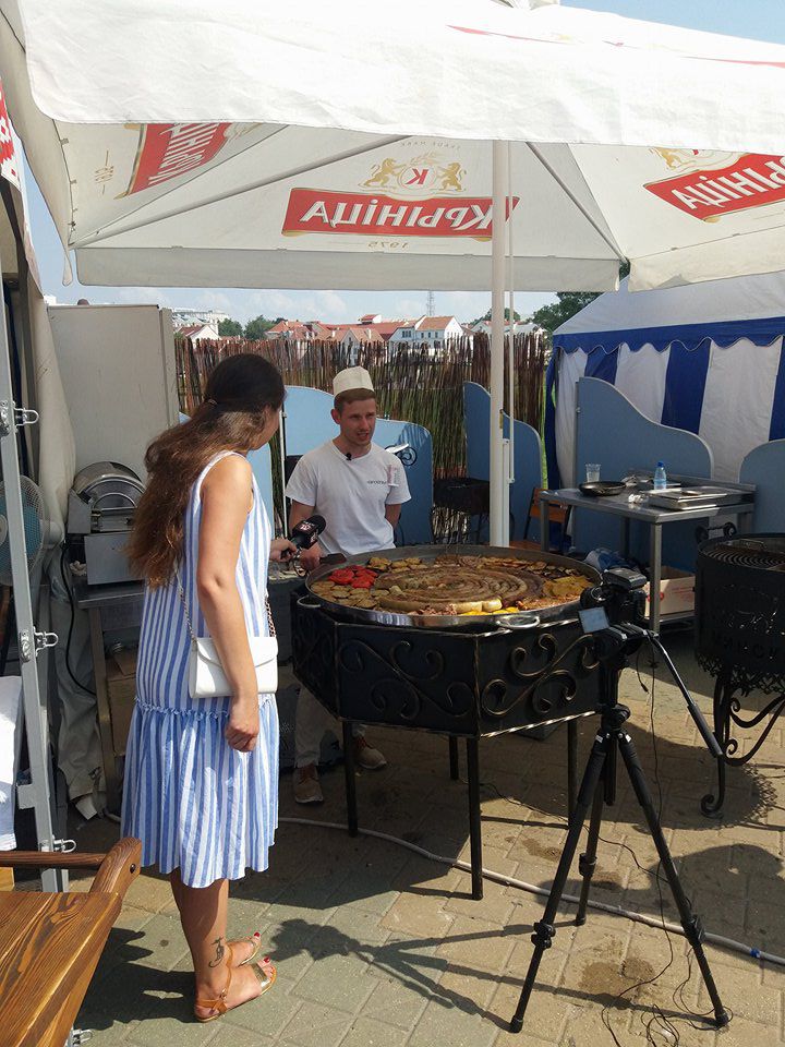 Минск