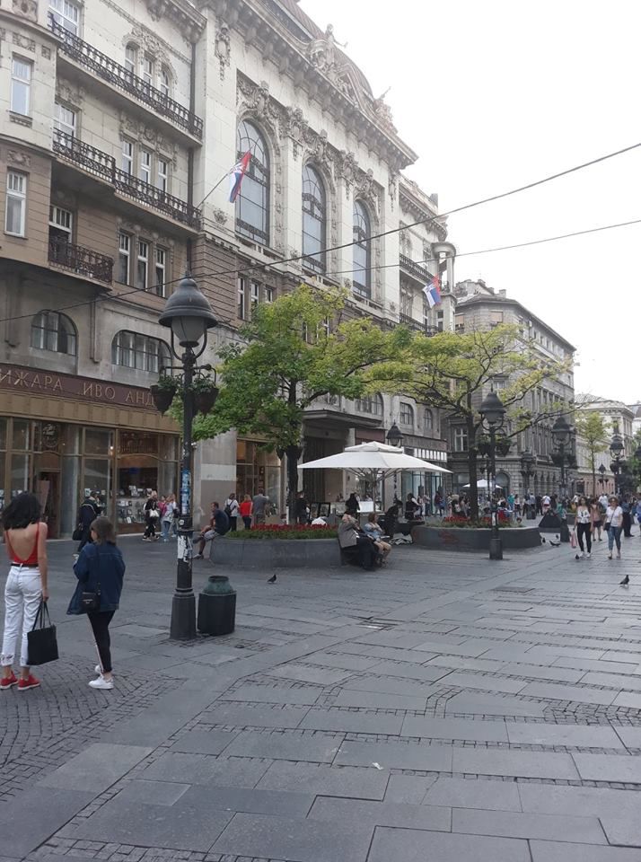 Белград