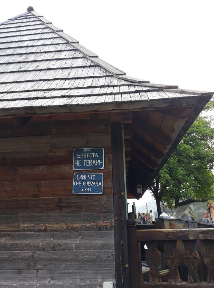 Дървен град