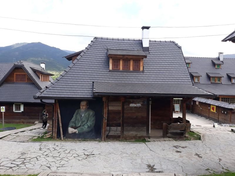 Дървен град