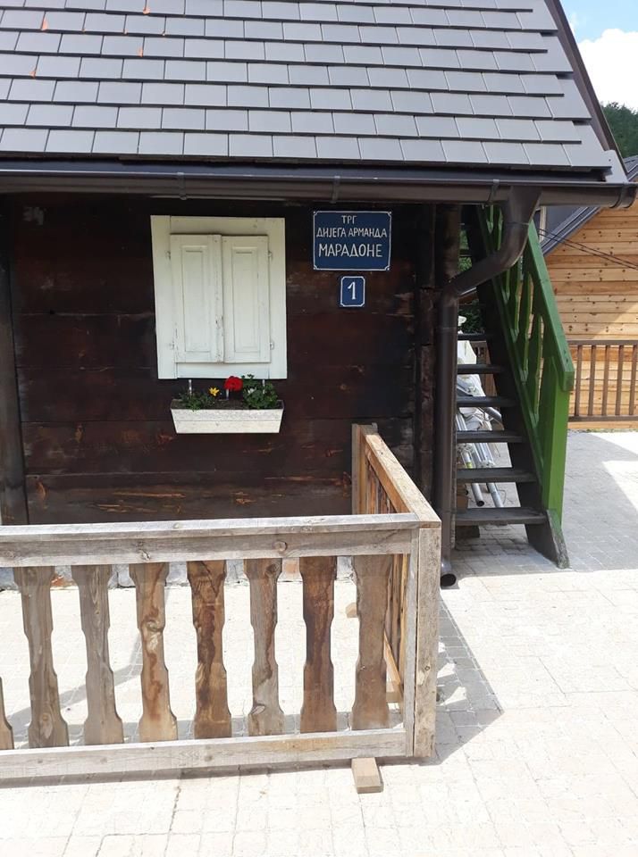 Дървен град