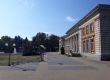 Перник