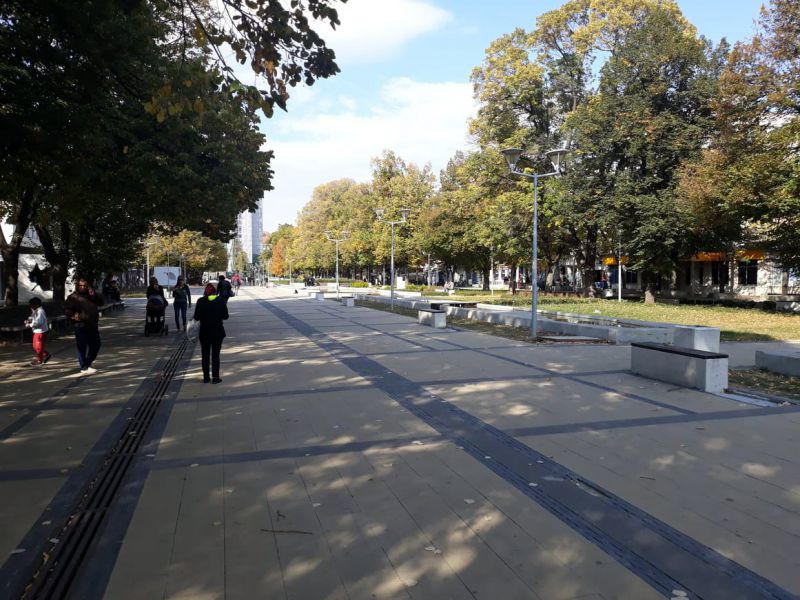 Перник