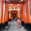 Киото
