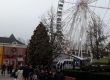КОЛЕДА В РУРМОНД