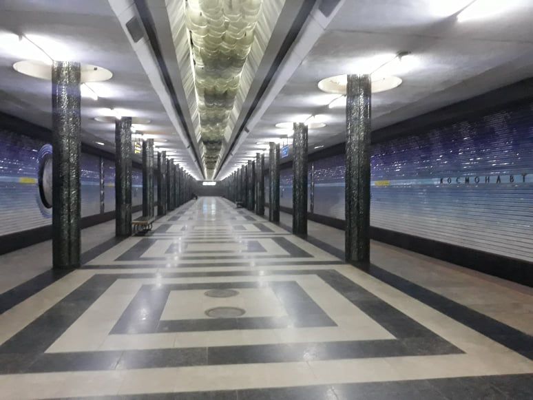Ташкент метро