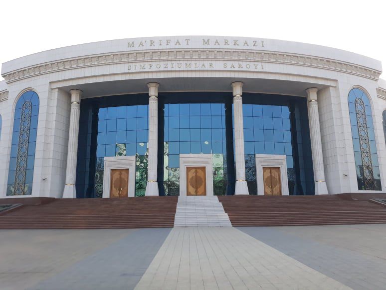 Ташкент