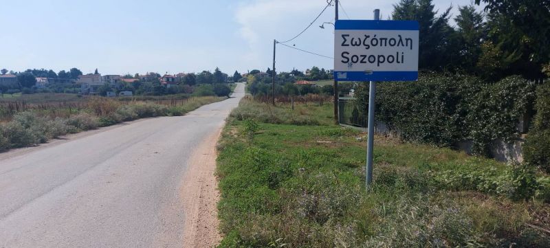 Созополи, морето отвътре