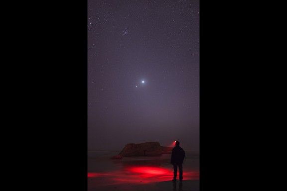 Кралската обсерватория представя уникални снимки
