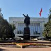  Киргизстан