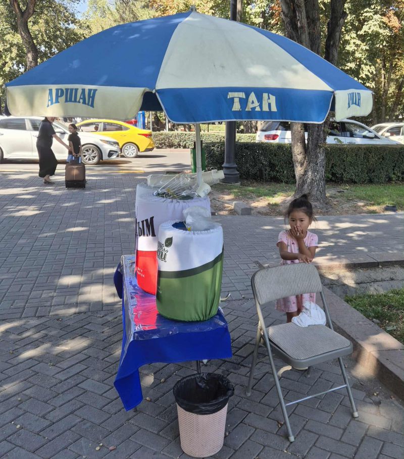  Киргизстан