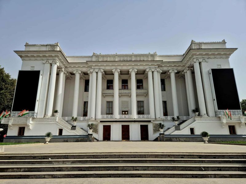 Таджикистан