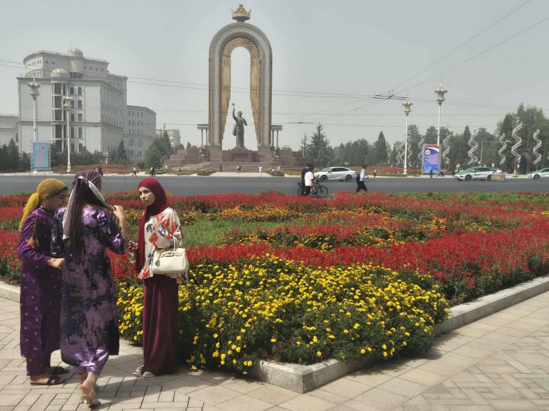 Таджикистан