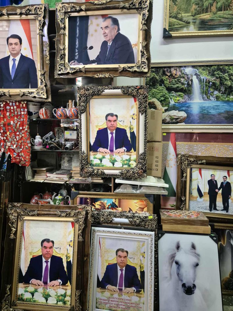 Таджикистан