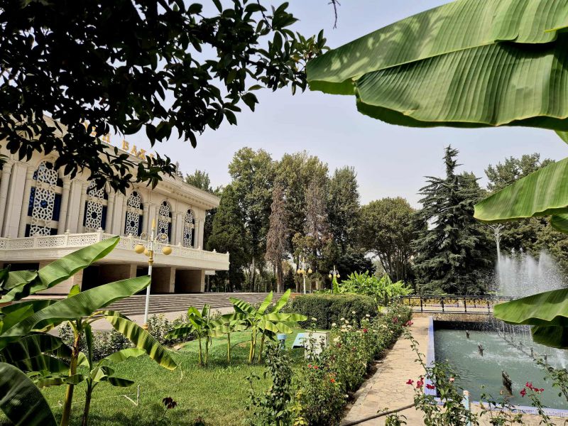 Таджикистан