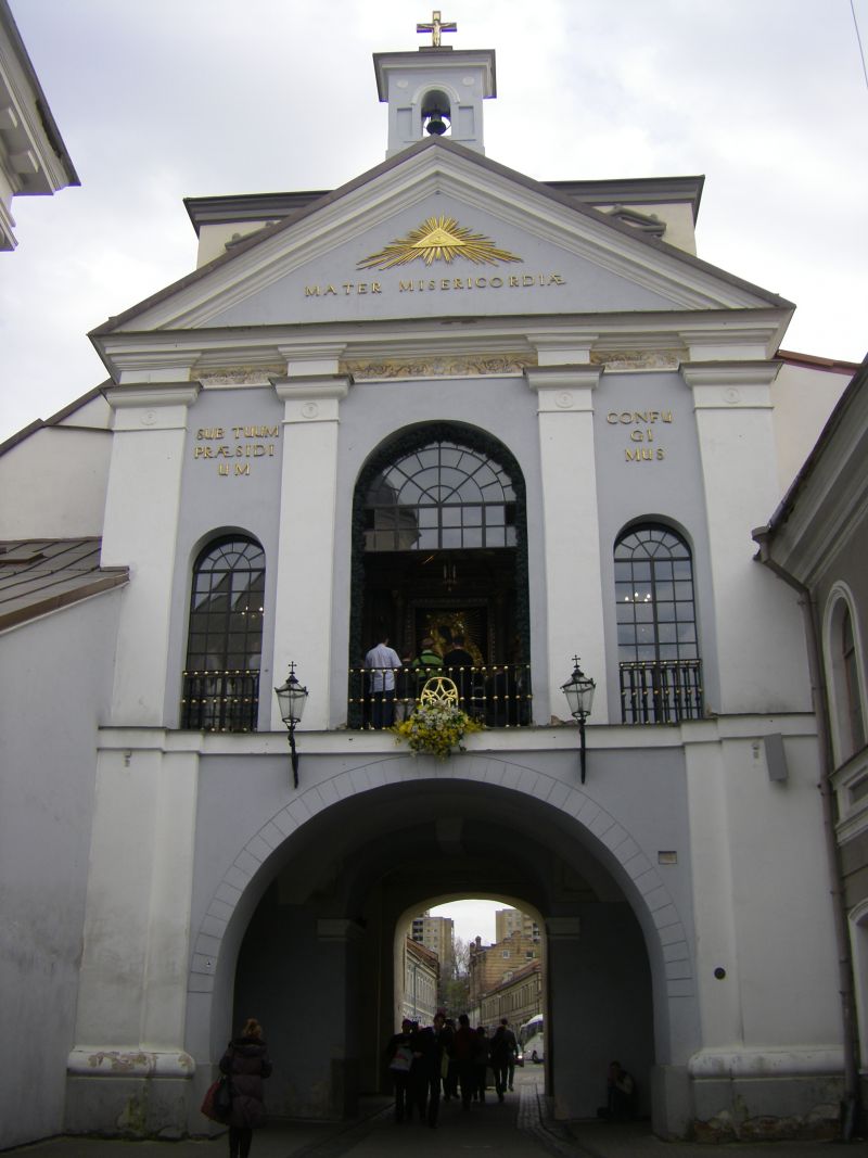 Вилнюс