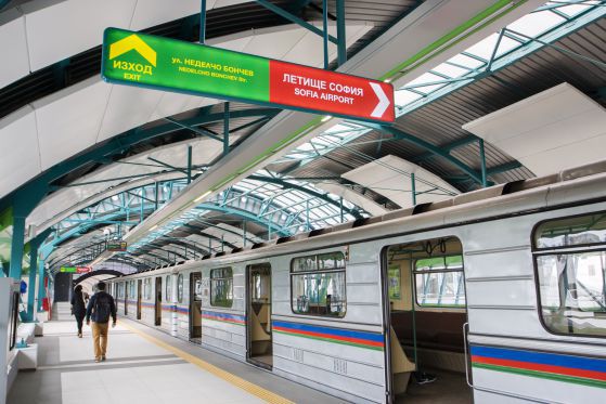   Проект за разширение на метрото в София Етап ІІІ